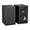 Reproduktory Edifier R2750DB MKII 2.0 (černé)  EDIFIER