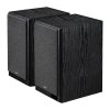 Reproduktory Edifier R2750DB MKII 2.0 (černé)  EDIFIER