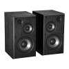 Reproduktory Edifier R2750DB MKII 2.0 (černé)  EDIFIER