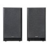 Reproduktory Edifier R2750DB MKII 2.0 (černé)  EDIFIER
