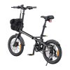 Elektrické kolo ENGWE ZIP 250 W, 16" (šedé)  ENGWE