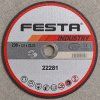 3da77bcbd0 22281 16